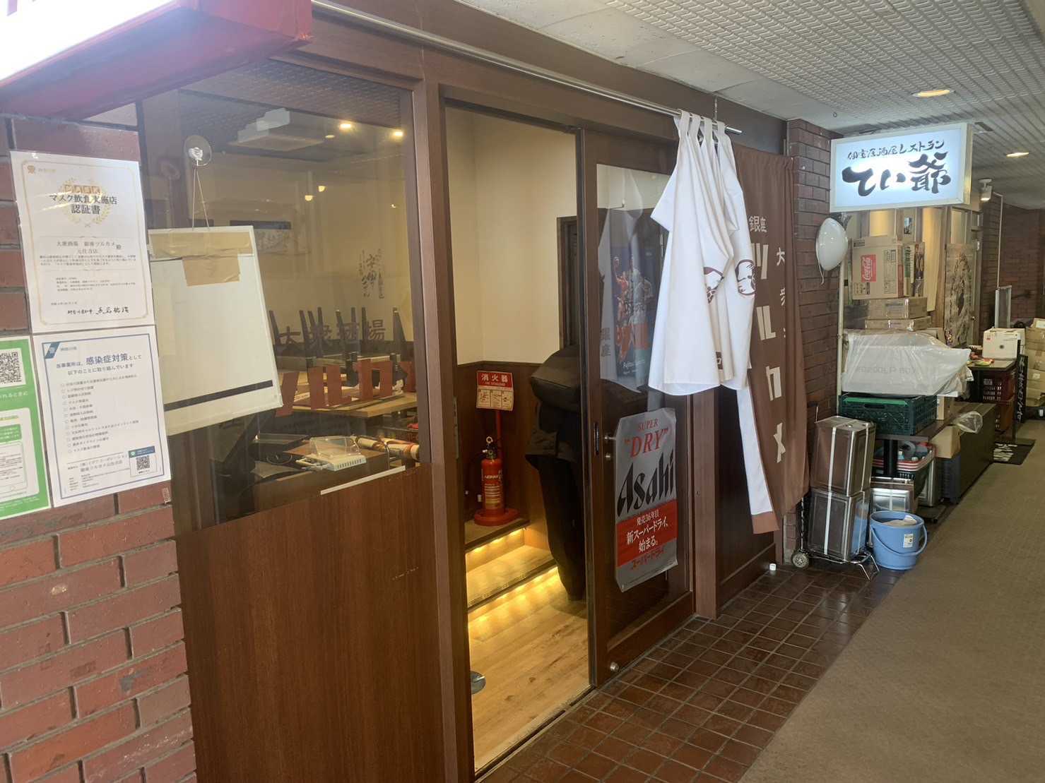 元住吉駅徒歩4分　ブレーメン通り沿いの居酒屋居抜き店舗物件